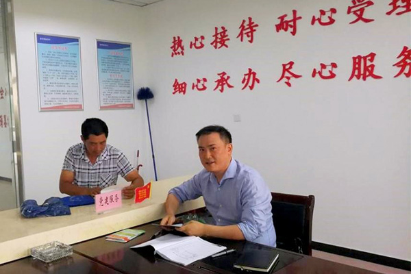 铁算算盘4887查询