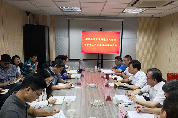 铁算算盘4887查询