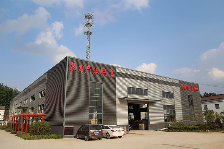 铁算算盘4887查询