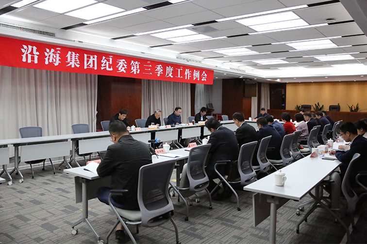 铁算算盘4887查询
