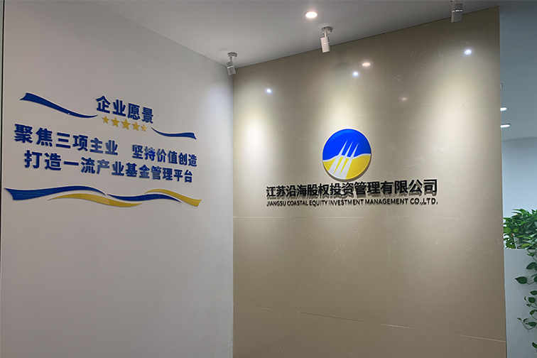 铁算算盘4887查询
