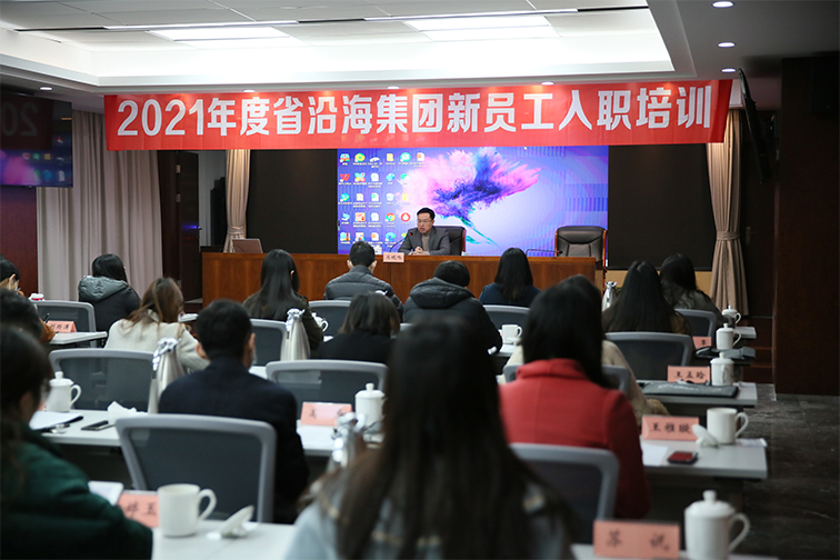 铁算算盘4887查询