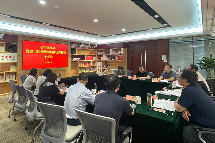 铁算算盘4887查询