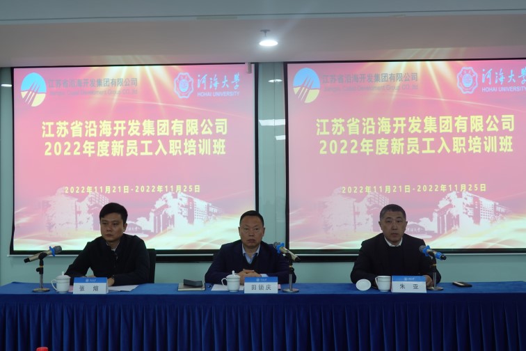 铁算算盘4887查询