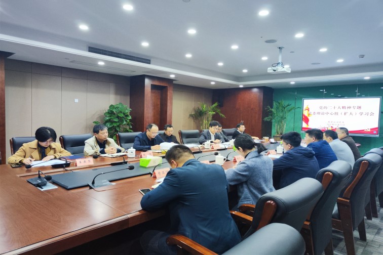 铁算算盘4887查询