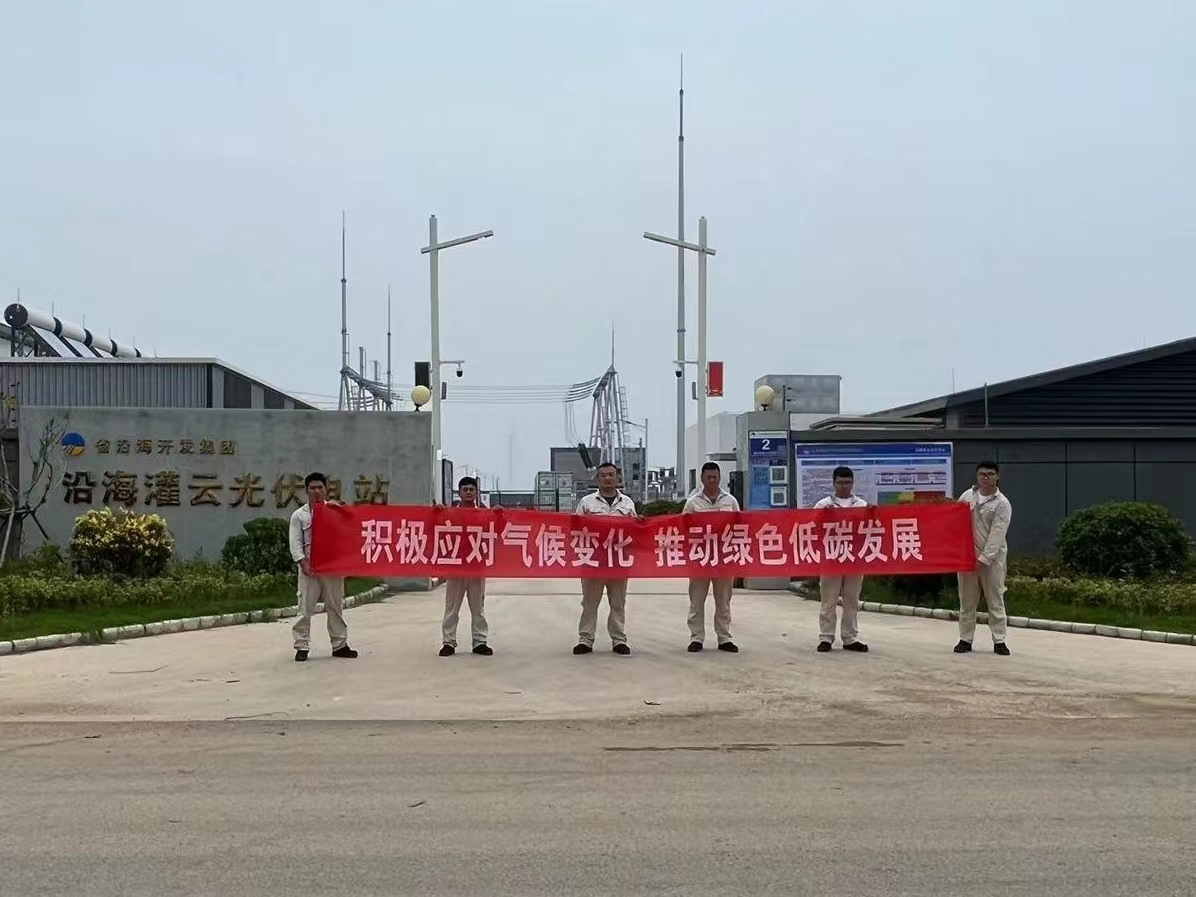 铁算算盘4887查询