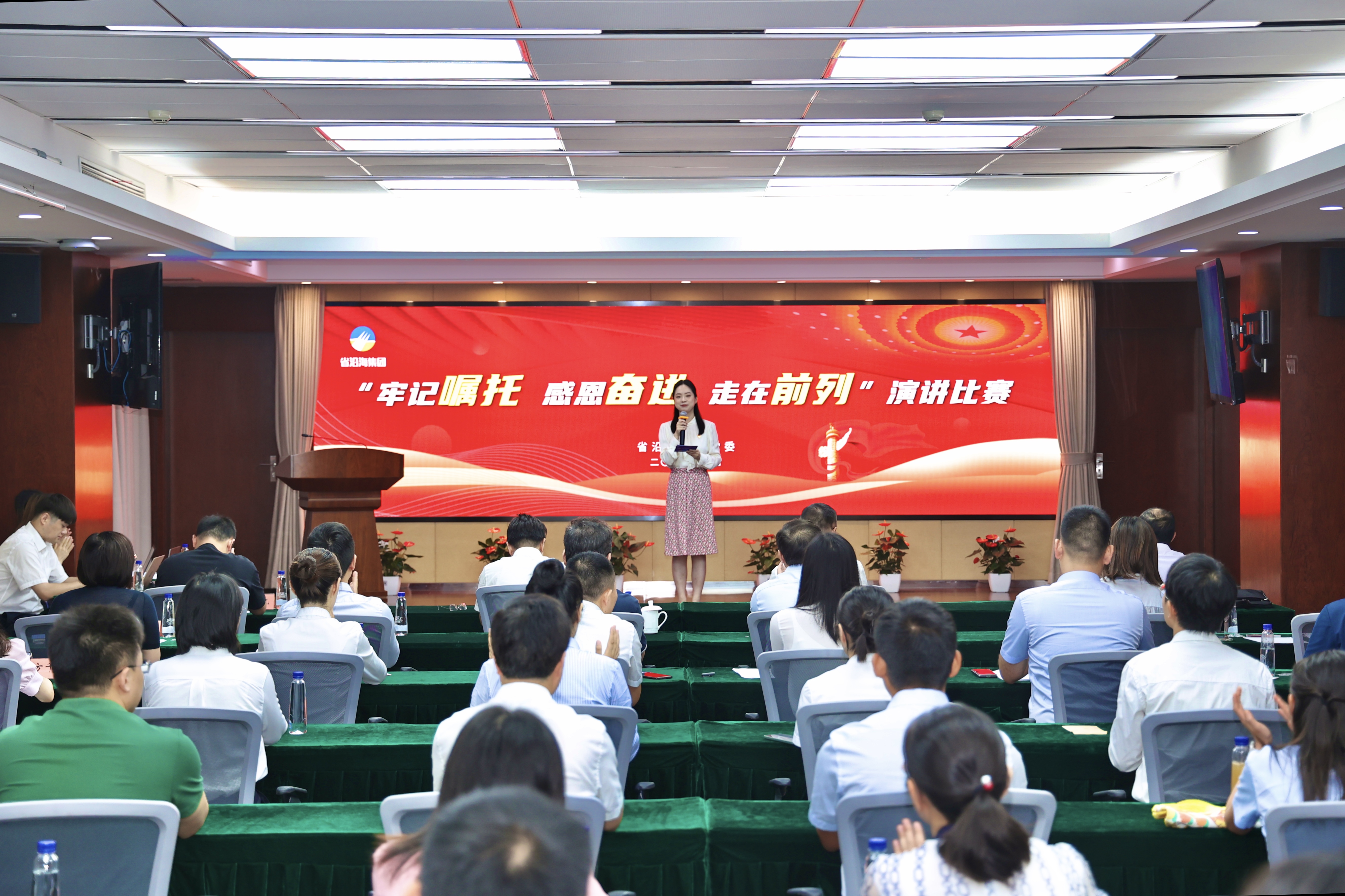 铁算算盘4887查询
