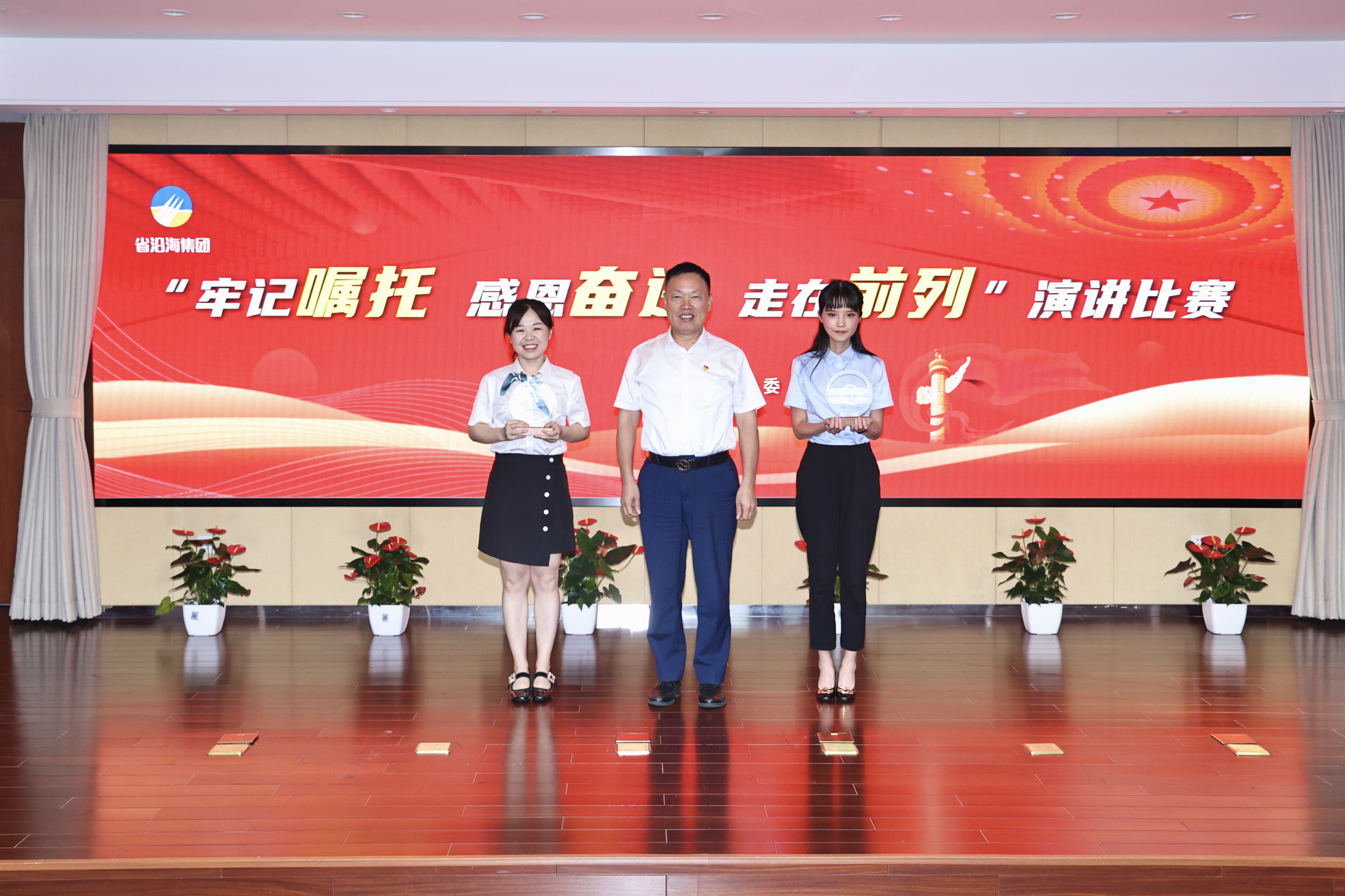 铁算算盘4887查询