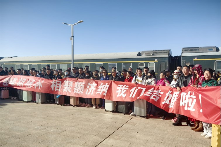 铁算算盘4887查询