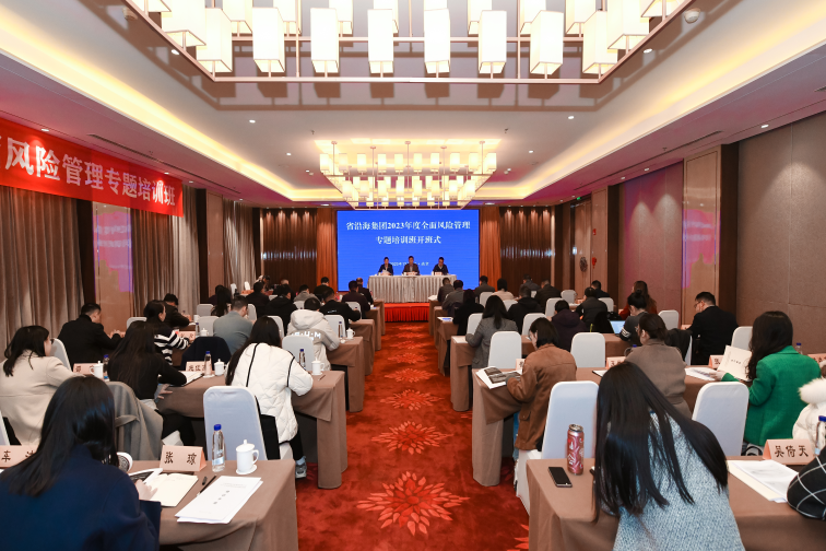 铁算算盘4887查询
