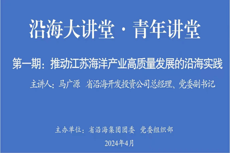 铁算算盘4887查询