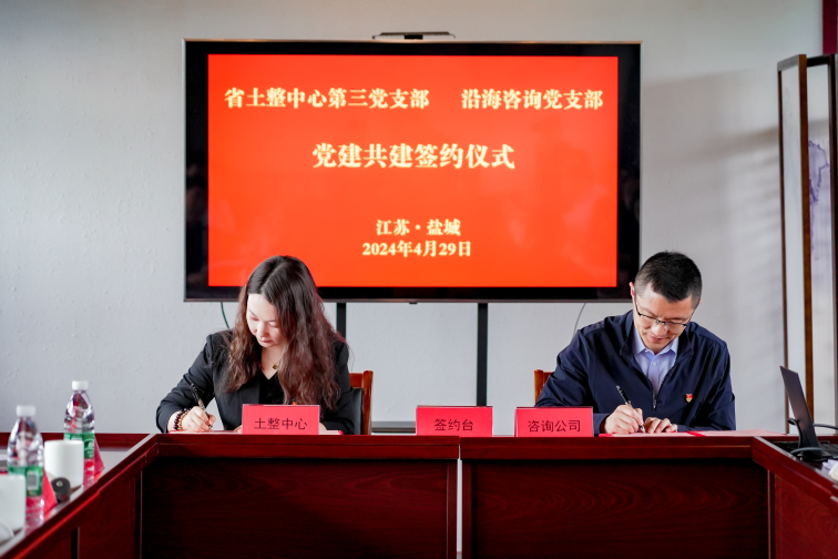铁算算盘4887查询