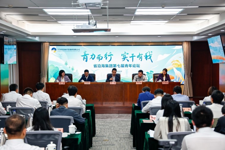 铁算算盘4887查询
