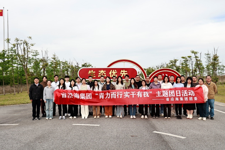 铁算算盘4887查询