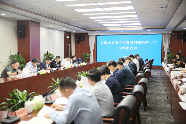 铁算算盘4887查询