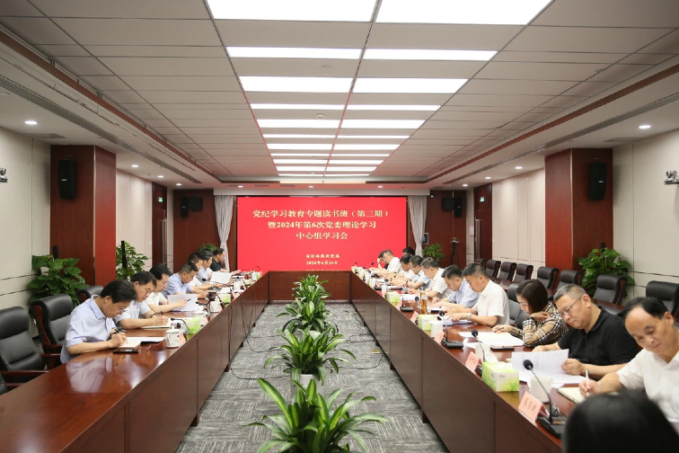 铁算算盘4887查询