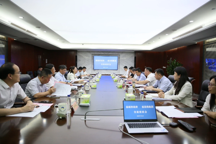 铁算算盘4887查询