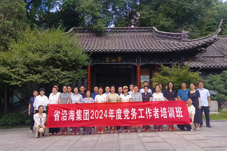 铁算算盘4887查询