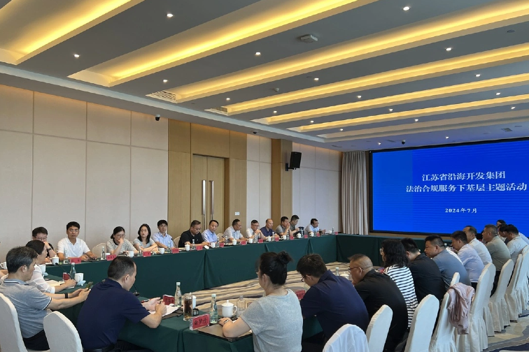 铁算算盘4887查询