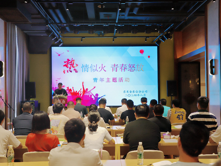 铁算算盘4887查询