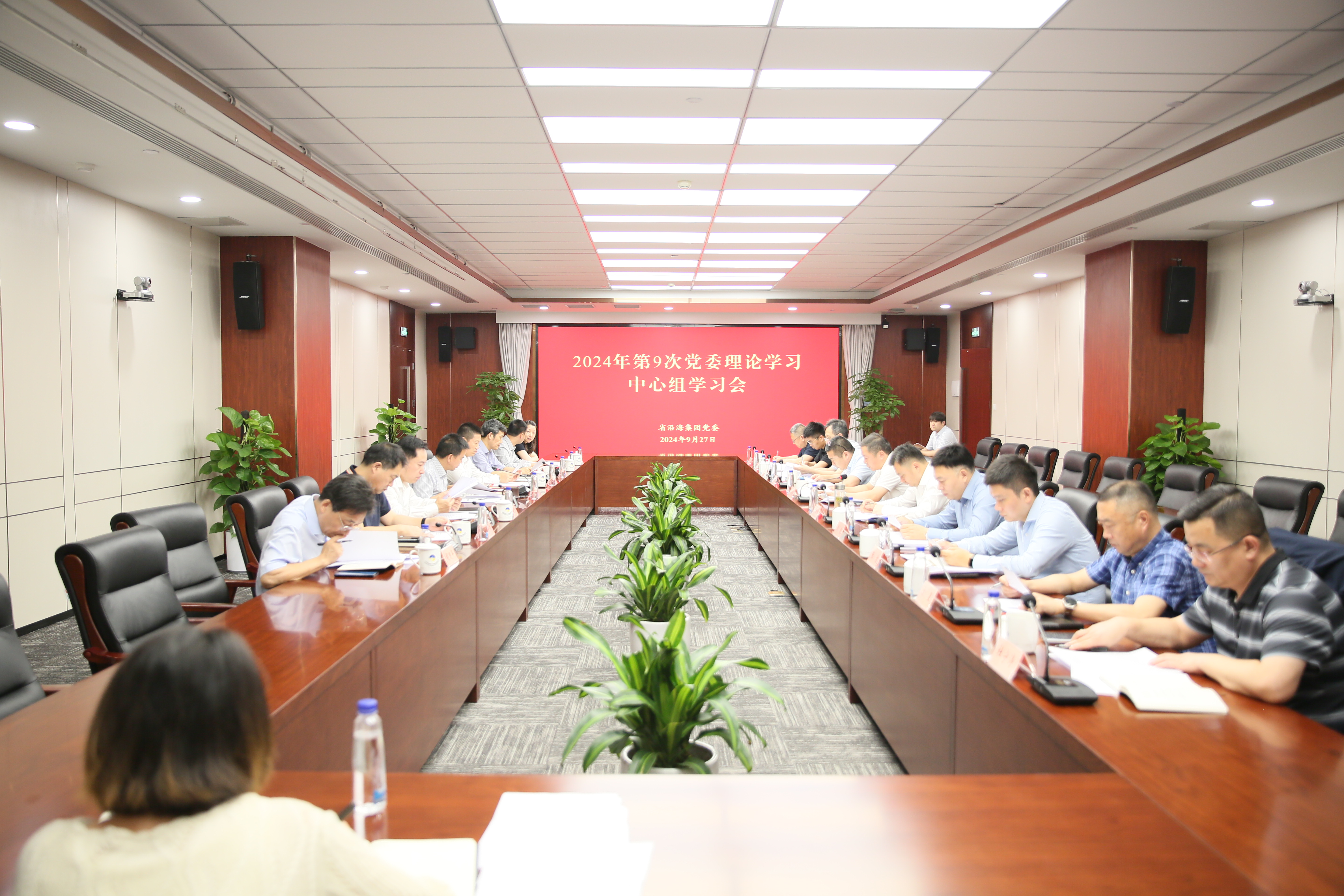 铁算算盘4887查询