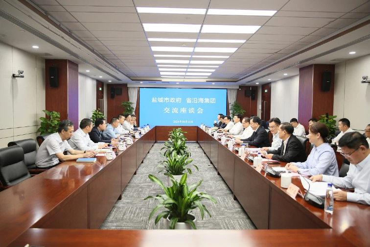 铁算算盘4887查询