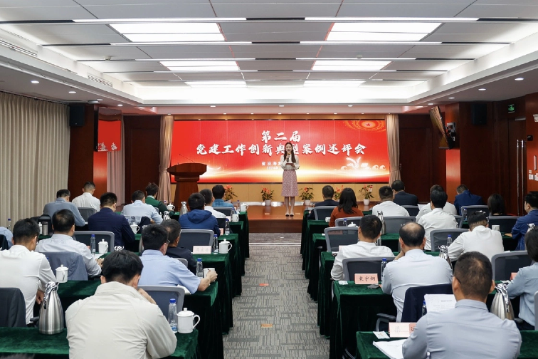 铁算算盘4887查询