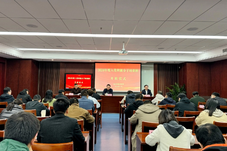 铁算算盘4887查询
