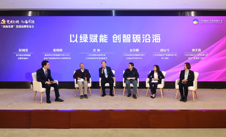铁算算盘4887查询