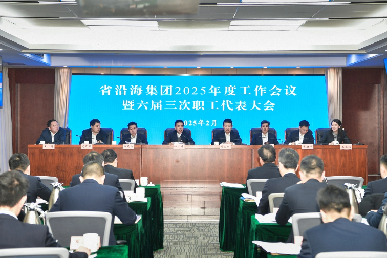 铁算算盘4887查询