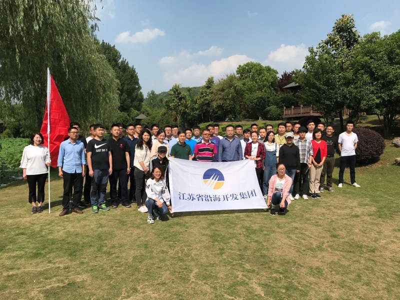 铁算算盘4887查询