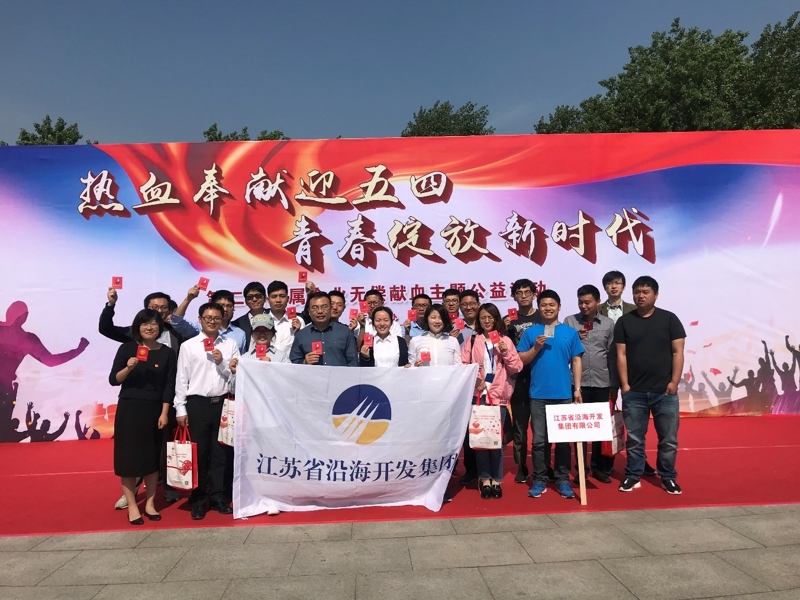 铁算算盘4887查询